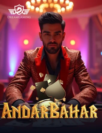 dg_andar_portrait